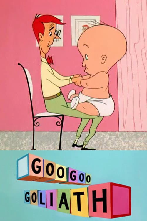 Постер: Goo Goo Goliath