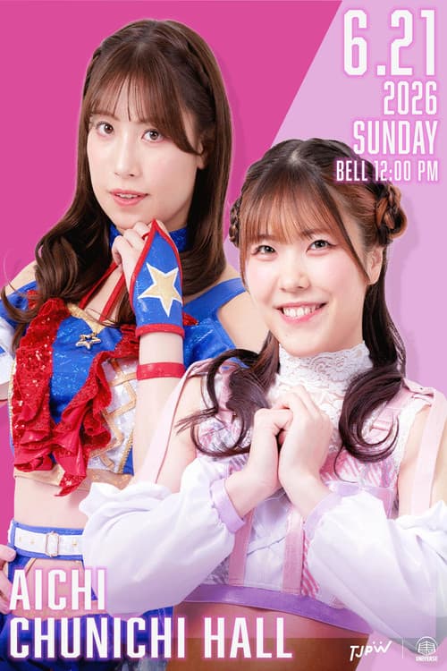Постер: TJPW SPRING TOUR 2026 ~NEXT DOOR~in NAGOYA