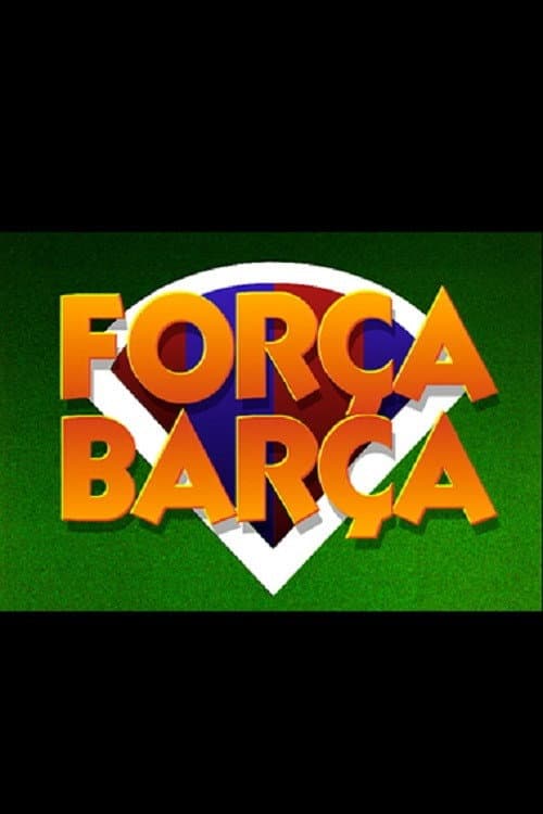 Постер: Força Barça