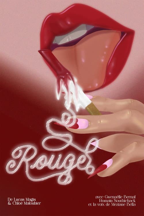 Постер: Rouge