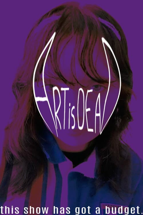 Постер: Art is Dead