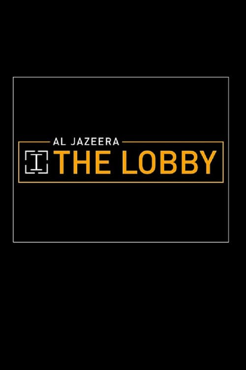 Постер: The Lobby