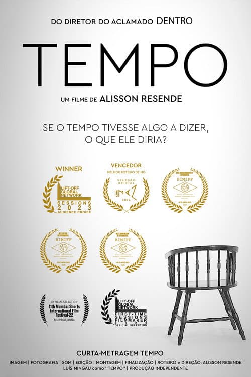 Постер: TEMPO