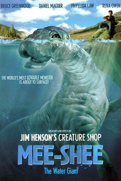 Постер: Mee-Shee: The Water Giant