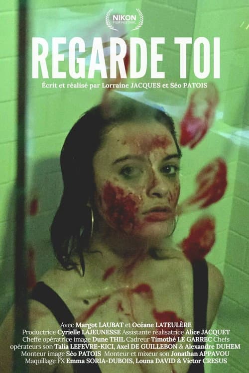Постер: Regarde toi