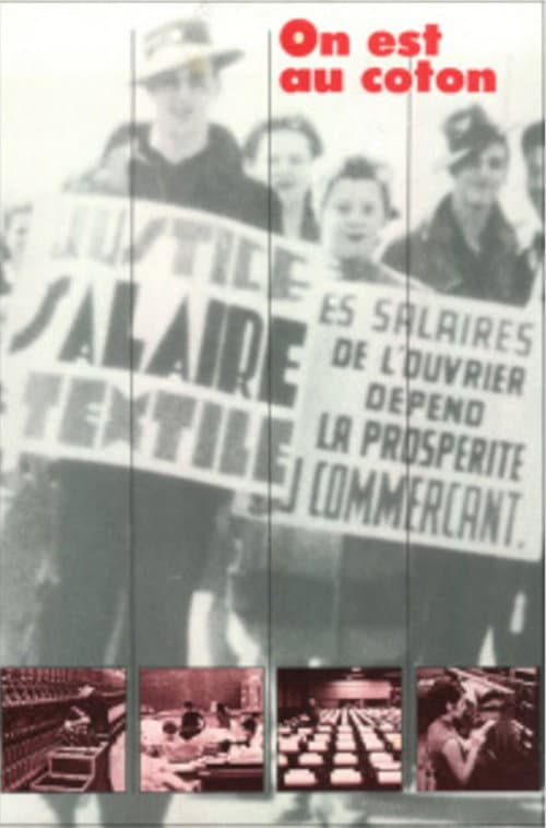 Постер: On est au coton