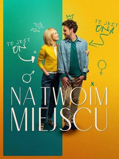 Постер: Na twoim miejscu