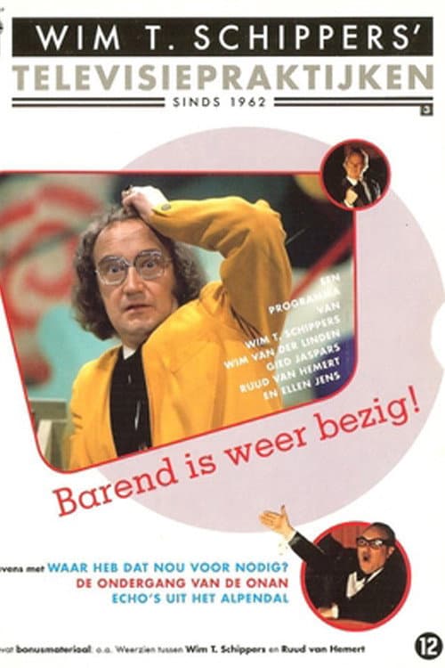 Постер: Barend is weer bezig
