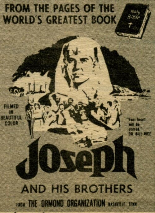 Постер: Joseph and His Brothers