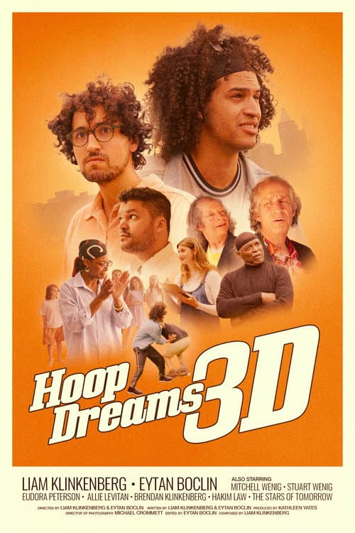 Постер: Hoop Dreams 3D