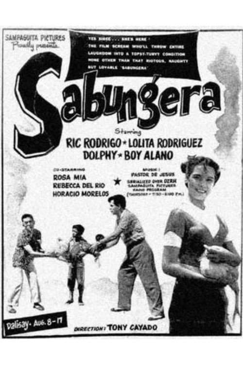 Постер: Sabungera