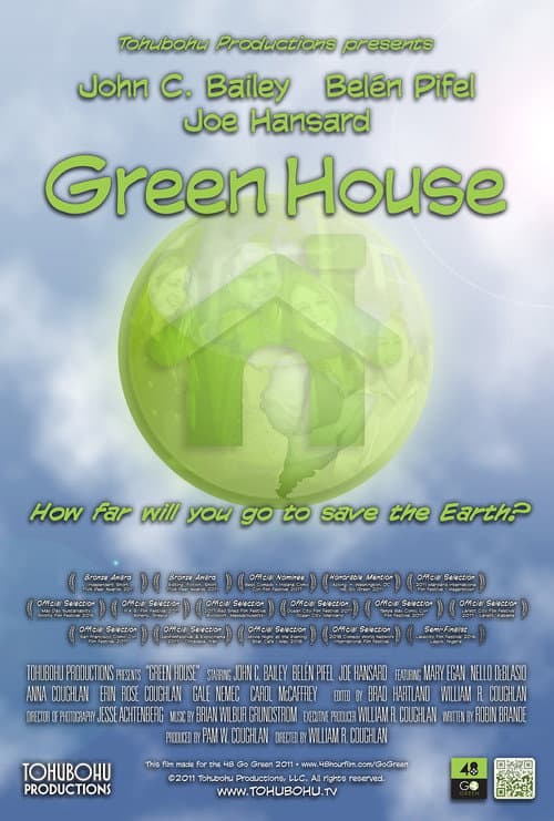 Постер: Green House