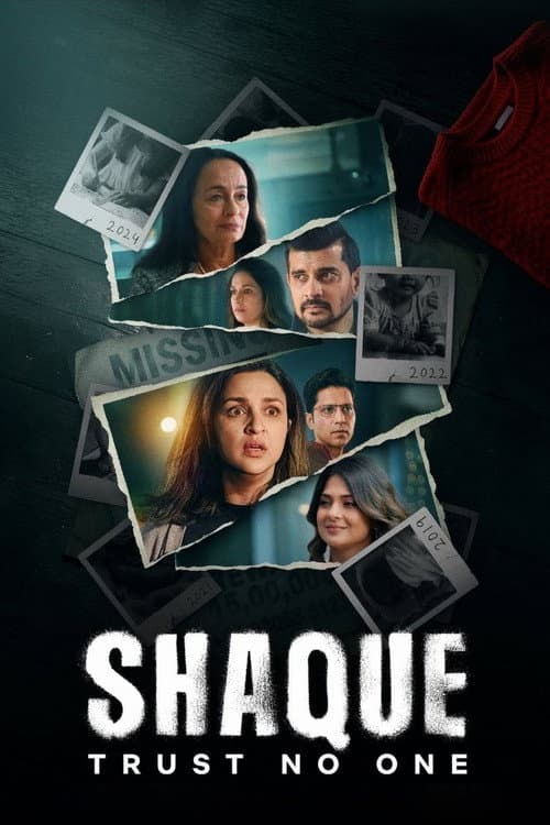 Постер: Shaque: Trust No One