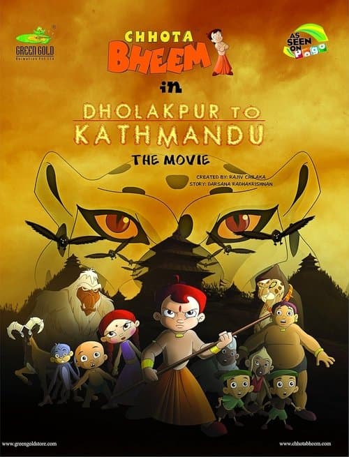 Постер: Chhota Bheem in Dholakpur to Kathmandu