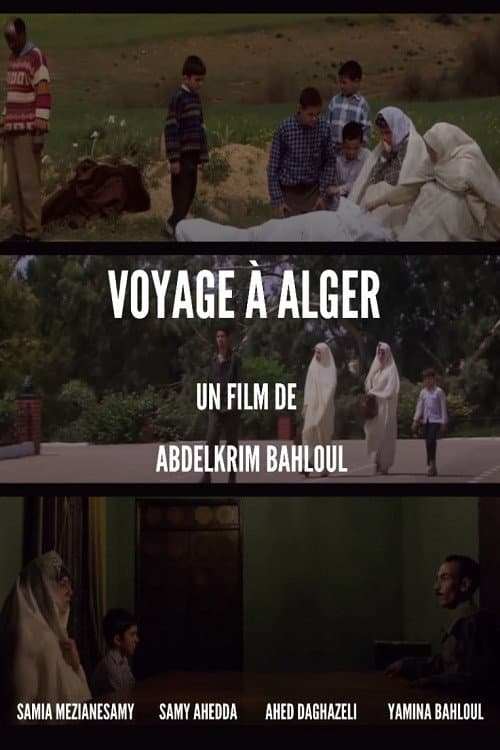 Постер: Le Voyage à Alger