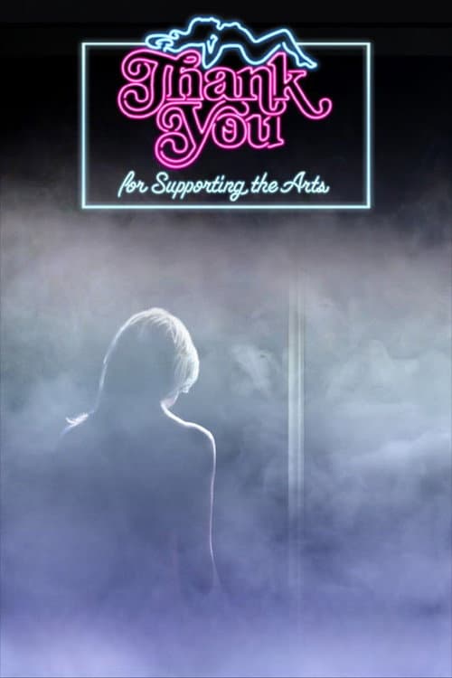 Постер: Thank You for Supporting the Arts