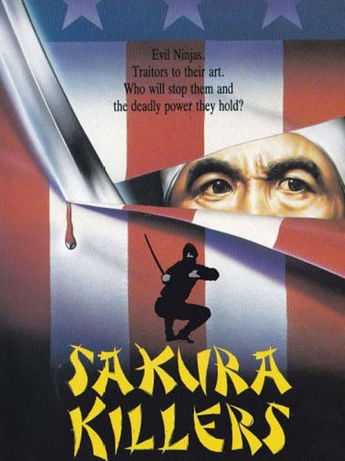 Постер: Sakura Killers