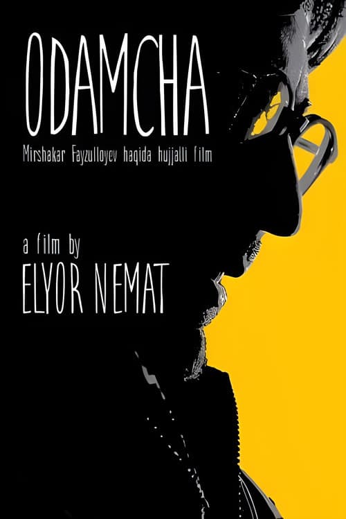 Постер: Odamcha