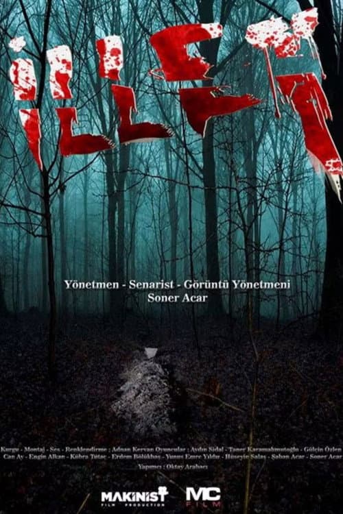 Постер: İllet