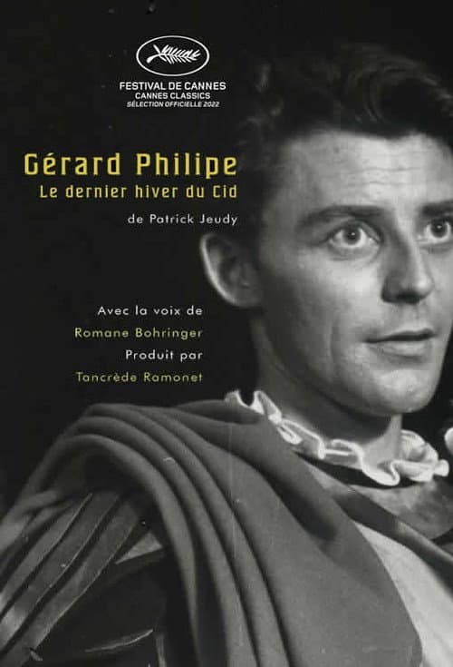Постер: Gérard Philipe, le dernier hiver du Cid
