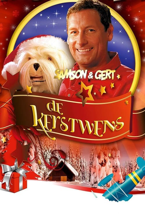 Постер: Samson & Gert Kerstspecial: De Kerstwens