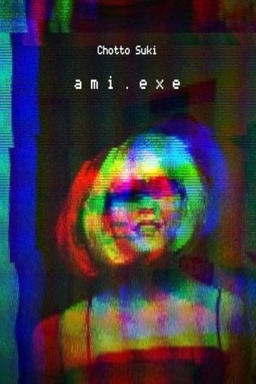 Постер: ami. exe
