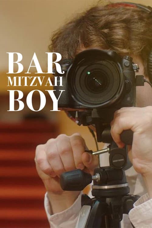 Постер: Bar Mitzvah Boy