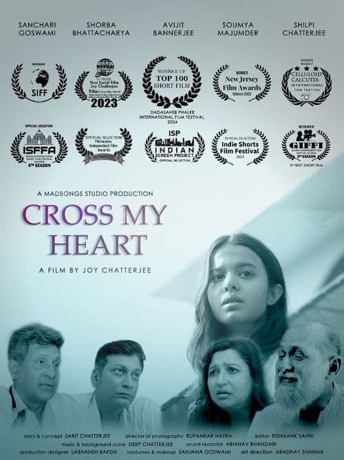 Постер: Cross My Heart