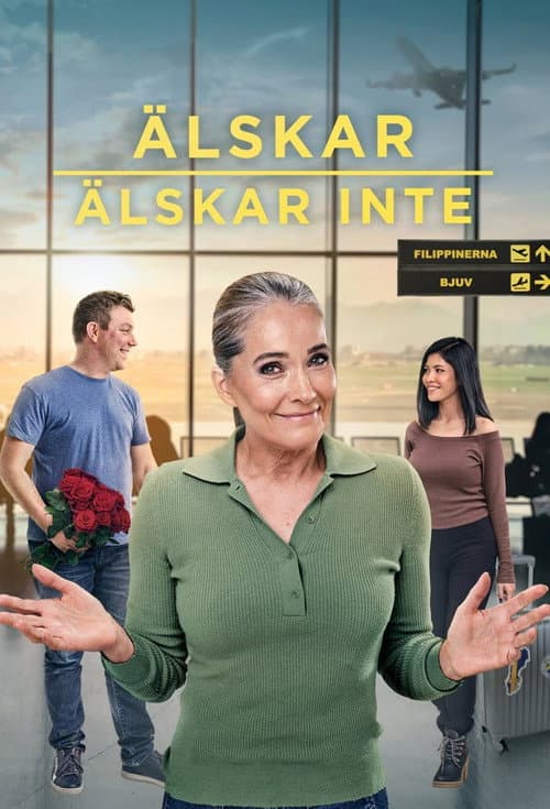 Постер: Älskar, Älskar Inte