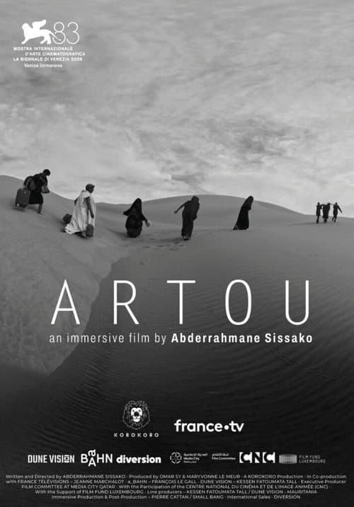Постер: Artou