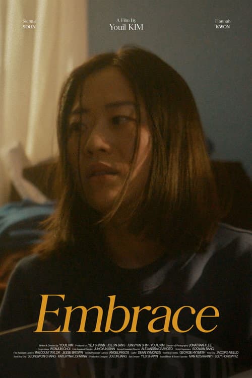 Постер: Embrace