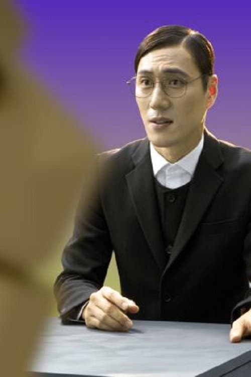 Постер: 다공성 계곡 2: 트릭스터 플롯