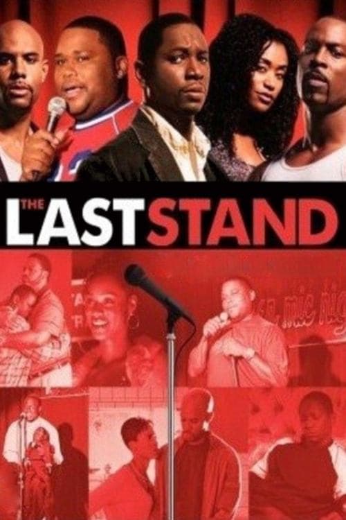 Постер: The Last Stand