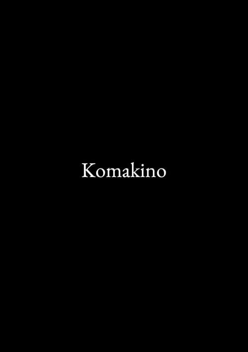 Постер: Komakino