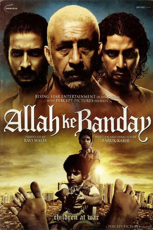 Постер: Allah Ke Banday