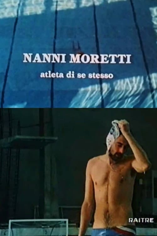Постер: Riso in bianco – Nanni Moretti atleta di se stesso