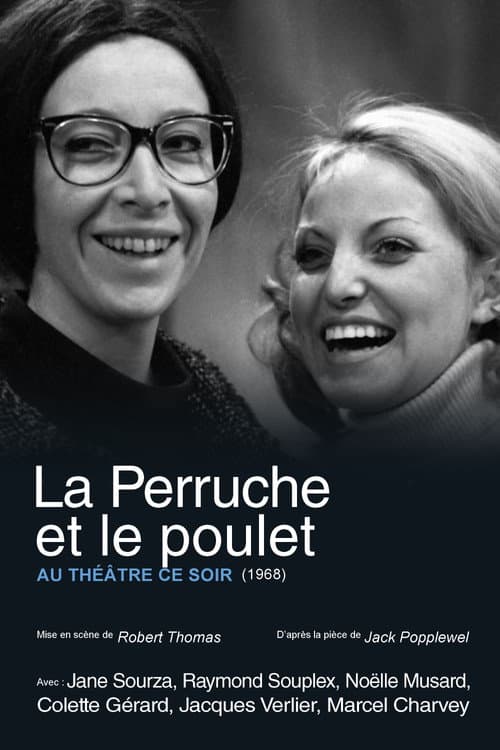 Постер: La Perruche et le Poulet
