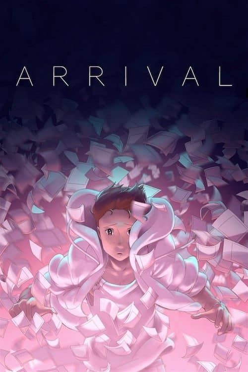 Постер: Arrival