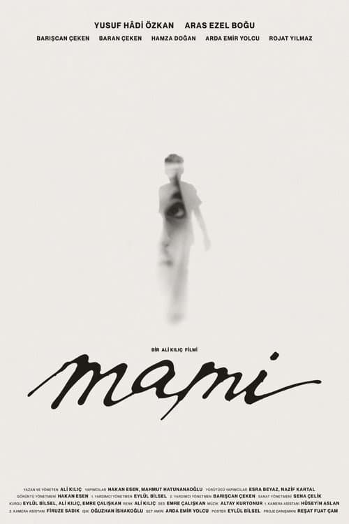 Постер: Mami