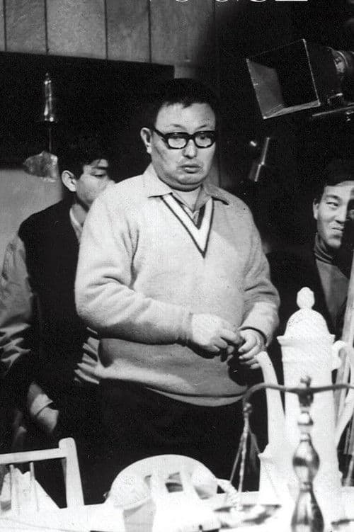 Постер: 감독들, 김기영을 말하다