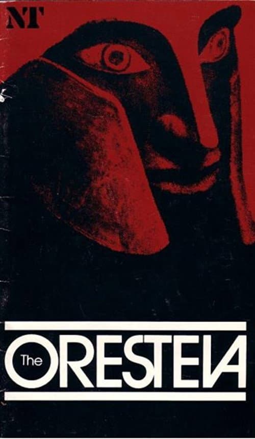 Постер: The Oresteia