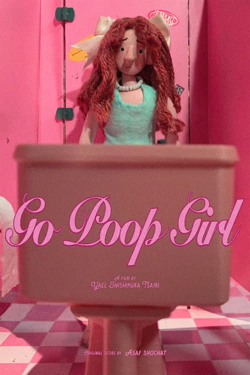 Постер: Go Poop Girl