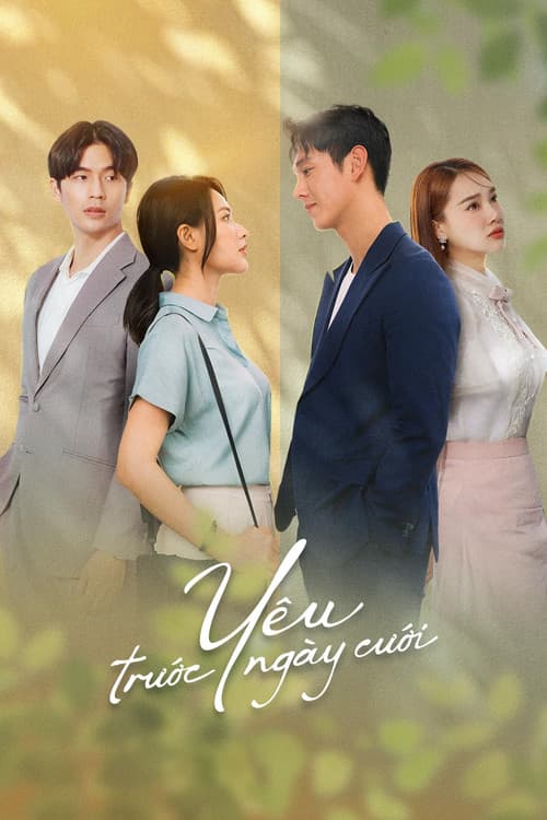 Постер: Yêu Trước Ngày Cưới