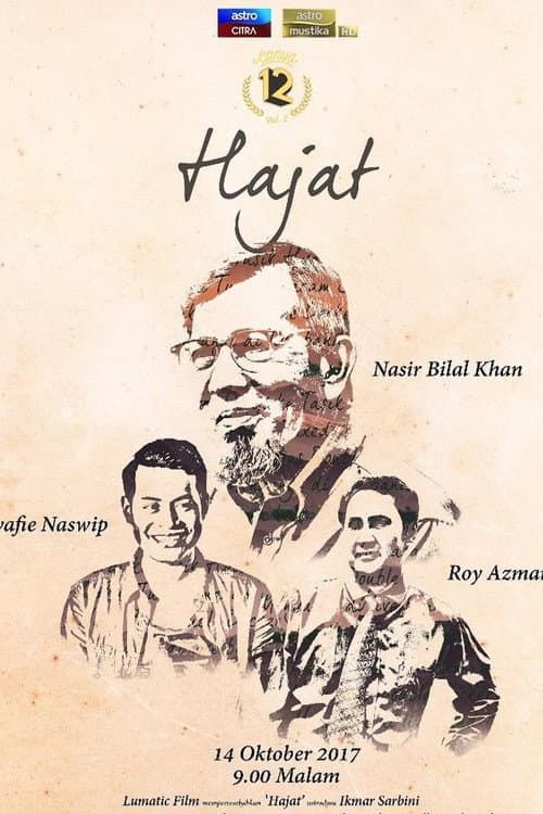 Постер: Hajat (Karya 12) Astro