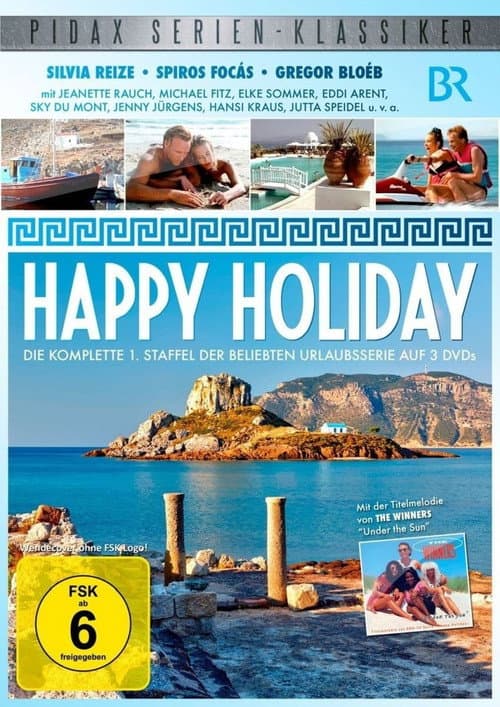 Постер: Happy Holiday