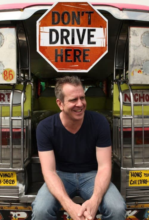 Постер: Don't Drive Here