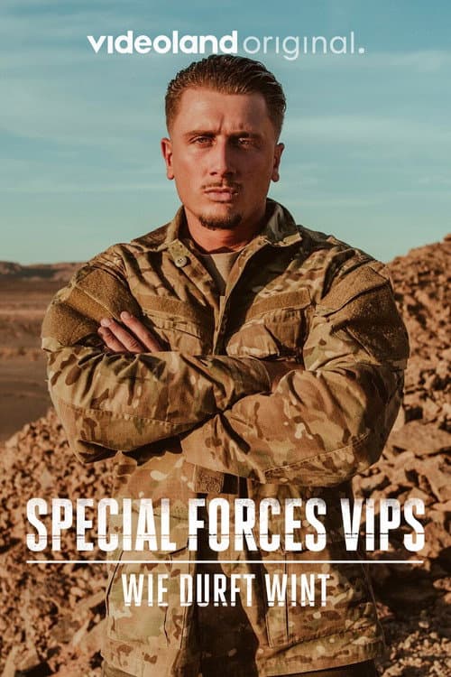 Постер: Special Forces VIPS