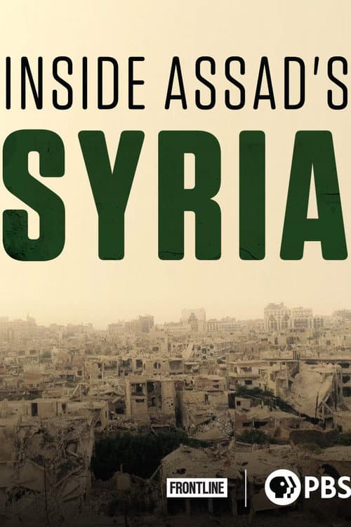 Постер: Inside Assad's Syria