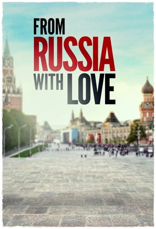 Постер: From Russia With Love