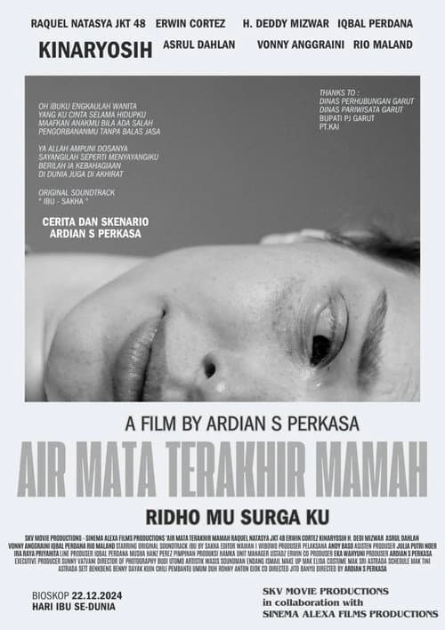 Постер: Air Mata Terakhir Mamah